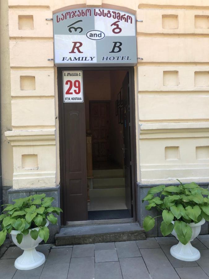 R And B Hotel Borjomi Exterior foto